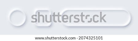 Neumorphism button design set vector illustration. Slider element for website, mobile app menu and navigation in circle, square, geometric shape with rounded edges. White elegant neomorphic buttons Royalty-Free Stock Photo #2074325101