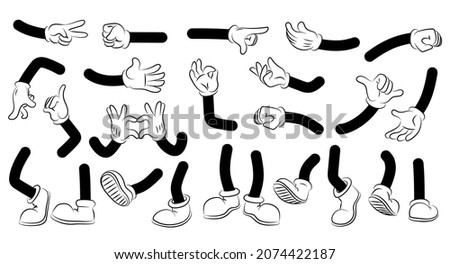 Cartoon arms and legs. Doodle human body parts. Character hands and foots in white gloves and boots. Limbs clipart expressions or gestures collection. Vector wrist and sole pairs set Royalty-Free Stock Photo #2074422187