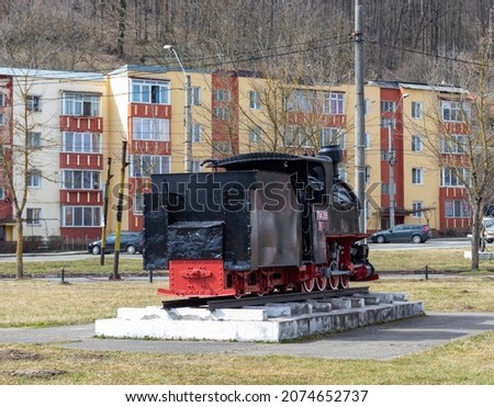 Photo of a train car on the railway, in the mountain industrial city, from Banatul Montan, Resita