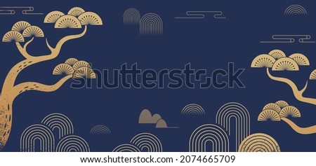 Chinese New Year banner, Lunar new year concept, modern background design Royalty-Free Stock Photo #2074665709