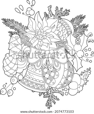 Cute Christmas decor. Winter holiday decoration. Black and white elements. Traditional festive balls for season design. Hand drawn illustration in zentangle style for children and adults, tattoo.