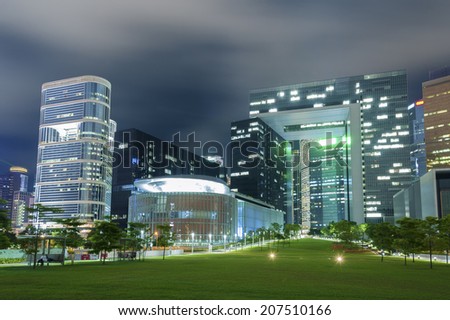 Central Government Complex and Office Buildings in Hong Kong  