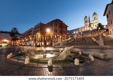 Night view from Piazza di Spagna (Spain's square) in Roma, Lazio, Italy. Royalty-Free Stock Photo #2075171605