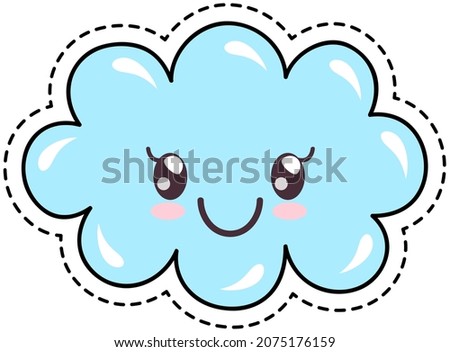Smiling cloud. Kawaii character. Blue object of sky. Symbol of cloudy weather. Mascot of weather forecast. Cute cartoon funny face illustration. Japanese culture symbol anime, innocence, childishness