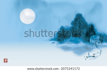 Blue landscape with fisherman by misty riverside. Traditional oriental ink painting sumi-e, u-sin, go-hua. Hieroglyph - happiness