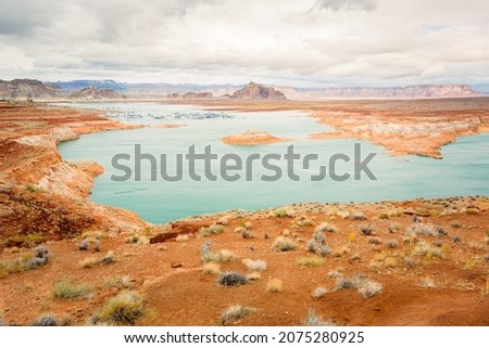 Lone Rock form Glen Canyon National Recreation, Utah