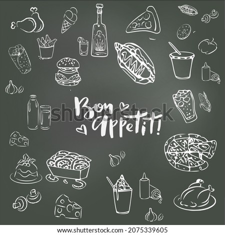 Fast food wallpaper.Background for menu or restaurant banner.