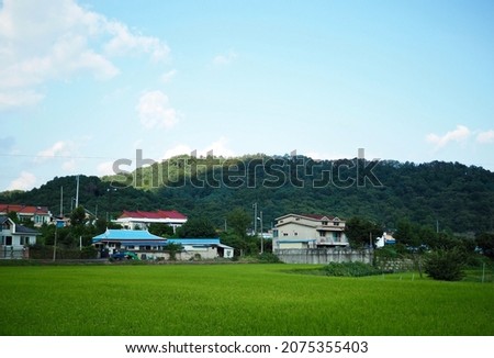 Korea countryside, rural, house, landscape Royalty-Free Stock Photo #2075355403