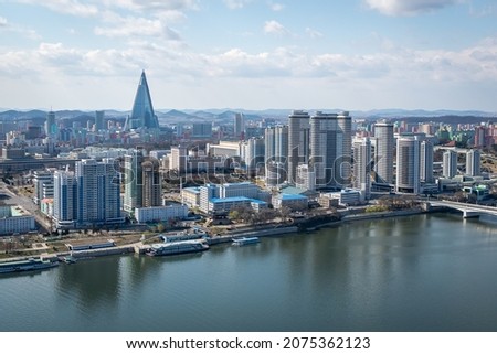 Birds eye view on Pyongyang cityscape  Royalty-Free Stock Photo #2075362123