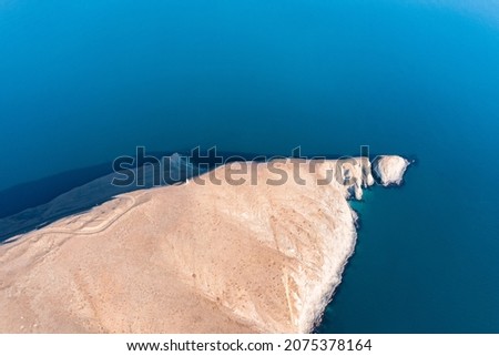 Cape Kiik-Atlama. Landscapes of the Crimea Peninsula. Aerial photography.