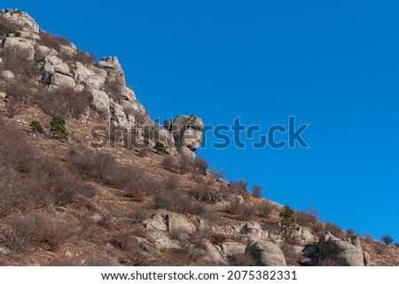 Quaint stone forms on the mountain. Valley of Ghosts - Crimea. Mount Demerdzhi.