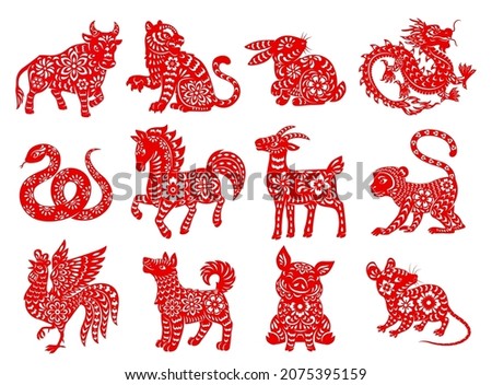 Chinese Zodiac horoscope animals, red papercut characters. Vector dragon, rat or mouse, tiger, pig, monkey and dog, horse, snake and goat, ox, rabbit and rooster. Lunar New Year astrology symbols set
