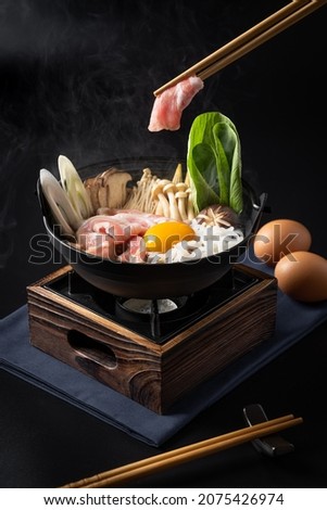 Japanese hotpot buta nabe, Buta Shabu Shabu, Pork Shabu Shabu, Japanese Sukiyaki 
 Royalty-Free Stock Photo #2075426974