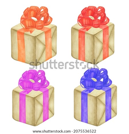 Watercolor bright color gifts set. Christmas gifts