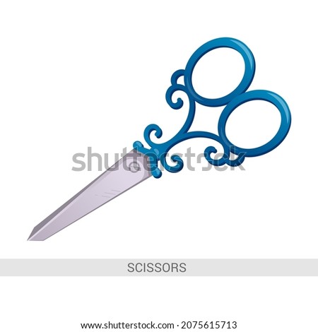 Vector drawing. Tailors scissors. Drawing for design and teaching.