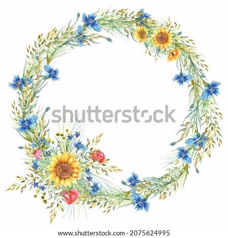 Sunflowers wreath, wild flowers. Isolated elements on a white background. Hand painted in watercolor.