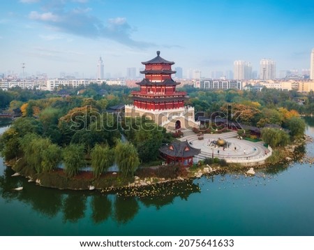 Aerial photography of Jining city scenery Royalty-Free Stock Photo #2075641633