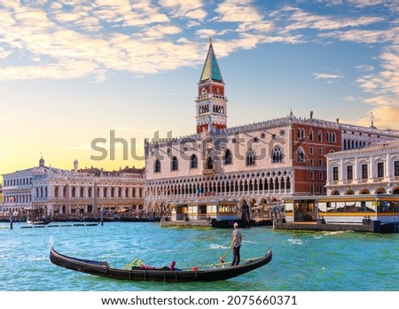 Gondola in front of the Doge's Palace in Venice, Italy Royalty-Free Stock Photo #2075660371
