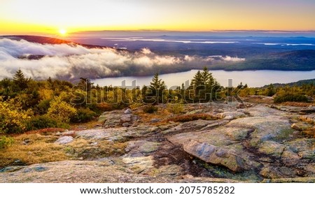 Scenic sunset in Acadia National Park as seen from the top of Cadillac Mountain Royalty-Free Stock Photo #2075785282