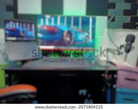 blurred gaming setup background Nov 16, 2021.