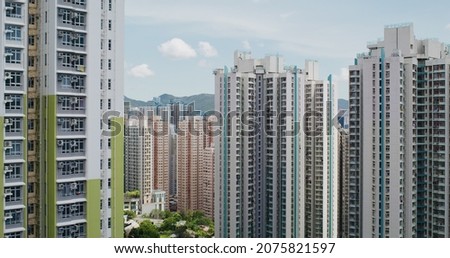 Hong Kong city with building Royalty-Free Stock Photo #2075821597