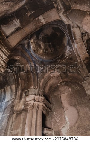 Tsakhat Kar monastery in Yerevan; ceiling vault