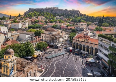 Athens, Greece Monastiraki square at sunset.	 Royalty-Free Stock Photo #2075853685