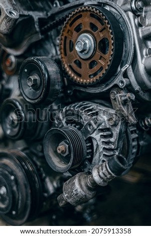 Part of car engine, details, macro photo.