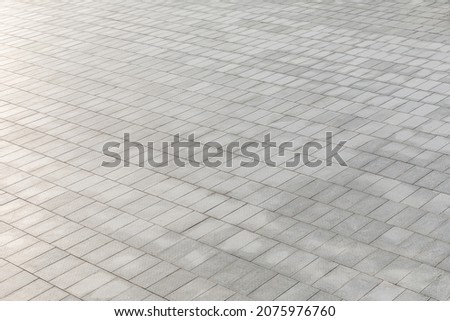High angle view of empty city square floor Royalty-Free Stock Photo #2075976760