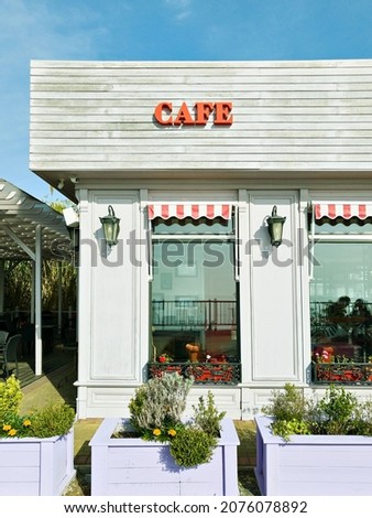 Cafe retro style in sunny summer day