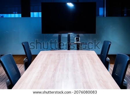 Television blank screen display in meeting room