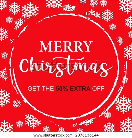 Christmas Hot Sale Banner for Retail Industry