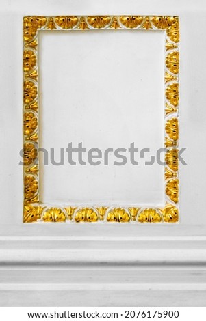 embossed wall decor in the form of a golden frame in the palace style, fragment, seamless texture 