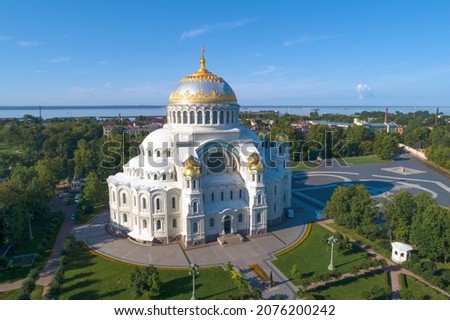 St. Nicholas Naval Cathedral on a sunny August morning (aerial photography). Kronstadt, St. Petersburg. Russia