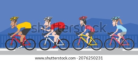 An illustration of a group of man and woman riding bike together