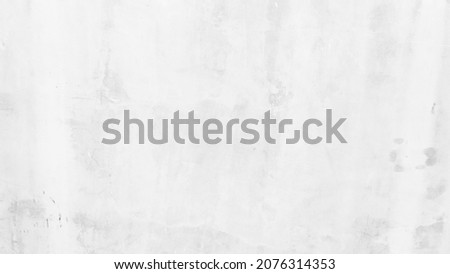 White polish mortar texture,Cement wall background Royalty-Free Stock Photo #2076314353