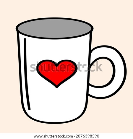 Whate cup with  heart .Vector illustration isolated on white.