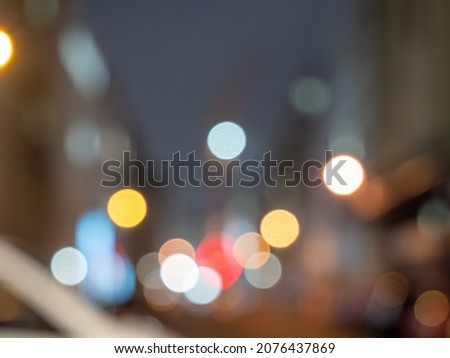 Blurred background of the night city.