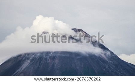 defocused object of the tip of the volcano