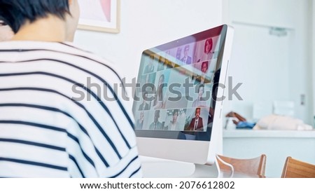 Video conference concept. Web meeting. Webinar. Telemeeting. Royalty-Free Stock Photo #2076612802