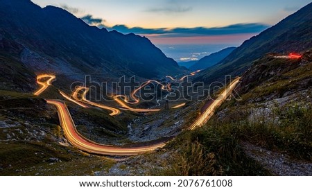 The transfaragasan road in the carpathian of romania Royalty-Free Stock Photo #2076761008
