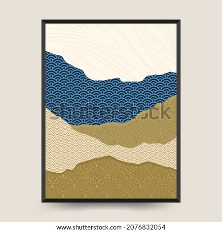 Traditional Japanese poster template. Abstract background set. Japanese pattern. Geometric template collection. Traditional of Japan. Asian concept. Vintage art. 