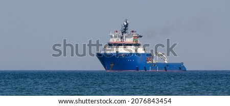 OFFSHORE SHIP - Platform supply vessel at sea Royalty-Free Stock Photo #2076843454