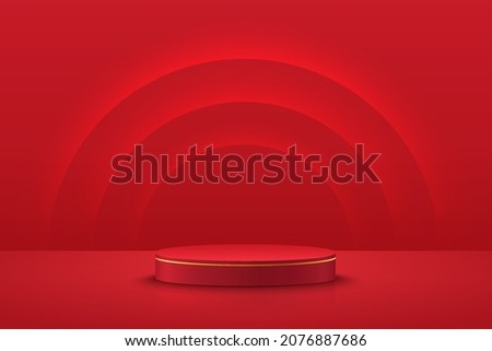 Red realistic 3D cylinder pedestal podium with glowing light semi circle backdrop. Red minimal wall scene for products showcase, Promotion display. Vector abstract studio room with geometric platform. Royalty-Free Stock Photo #2076887686