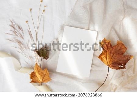 Fall mockup card 5x7 with yellowed leaves Royalty-Free Stock Photo #2076923866
