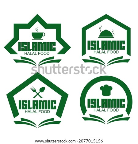 islamic food vector
simple and elegant design
