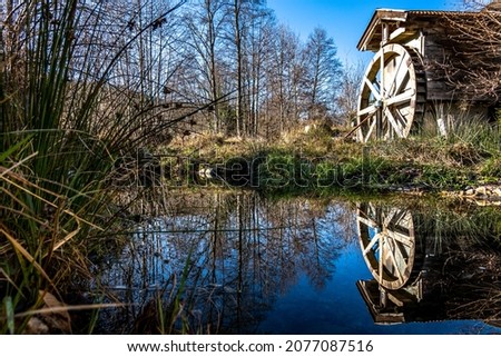 old watermill at a farm - photo