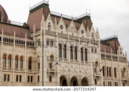Picture of the Hungarian parliament building