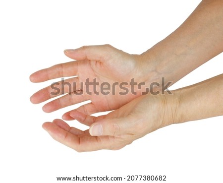 The Humble Hands of A Faith Healer - pair of cupped hands isolated on a white background ideal for healing theme
 Royalty-Free Stock Photo #2077380682