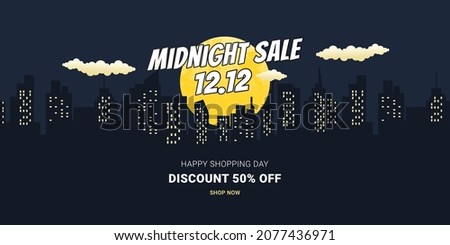 12.12 Shopping day sale. Digital marketing announcement flyer, brochure, poster, web ads for promotion sale. Easy croping on square banner size for social media template Royalty-Free Stock Photo #2077436971